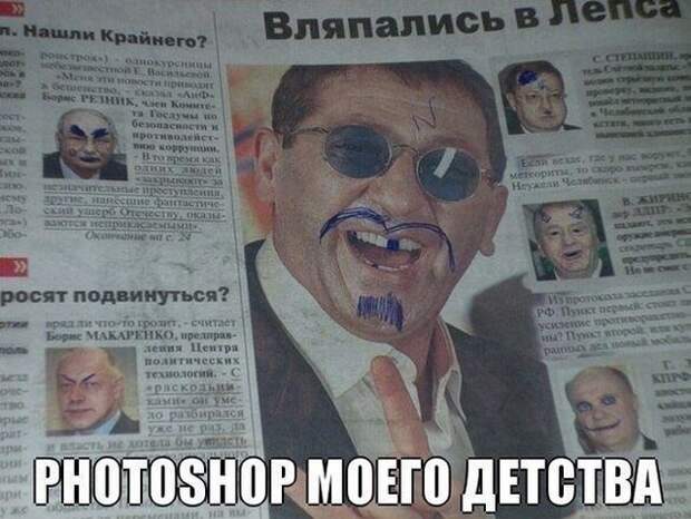 Смешные картинки (20 фото)