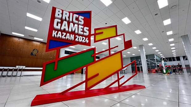 Под сотню: как прошло торжественное открытие Игр БРИКС в Казани