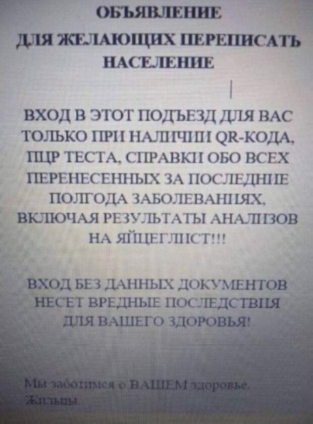 рф