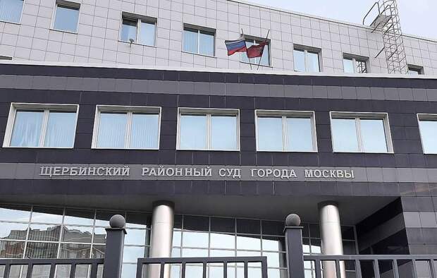 Суд арестовал одного из четырех обвиняемых в нападении на мужчину с ребёнком Суд арестовал одного из четырех обвиняемых в нападении на мужчину с ребёнком