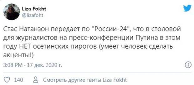 205565_3_trinixy_ru.jpg