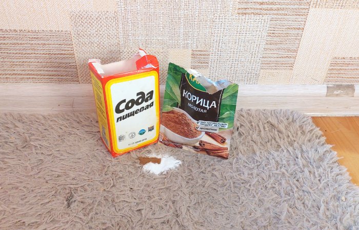 Ковёр станет чистым и ароматным 
