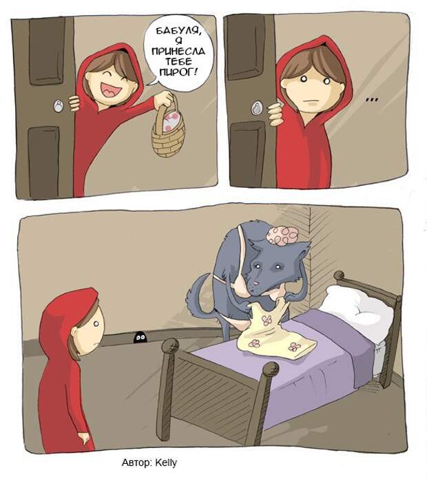 06122013-komiksy-komiksy-kartinki-komiksy