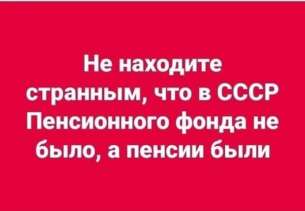 Пишу сообщение девушке: "Мне было очень хорошо с тобой!"...