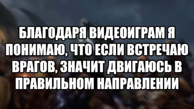 Картинки и приколы из социальных сетей (40 фото)