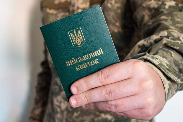 Госпогранслужба Украины: на границе с Молдавией задержали 41 уклониста