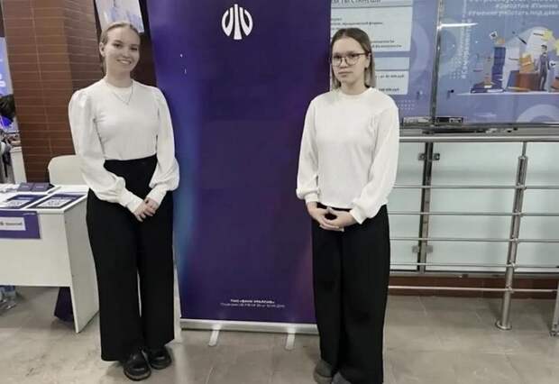 В Новосибирске банк Уралсиб стал участником Дня работодателя, организованного НГУЭУ