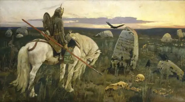 Картина «Витязь на распутье», русский художник  Виктор Васнецов, 1882 г.  