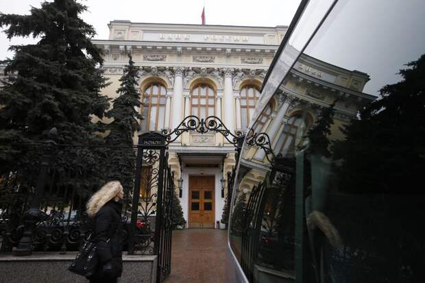 ЦБ РФ готов в исключительном случае поддержать продление на 2022 г. заочных ГОСА