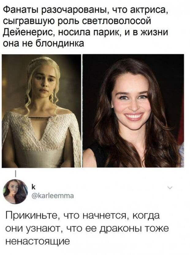 1579359354_lol-6.jpg