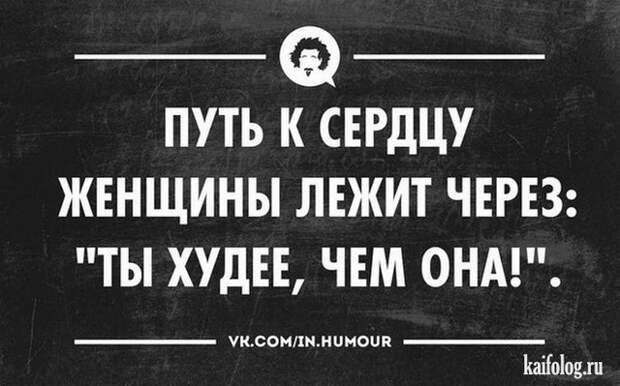 Прикольные открытки (40 открыток)