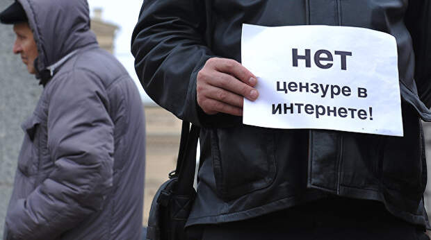 «Швондеризаторы». Почему в Украине запрещают книги и социальные сети