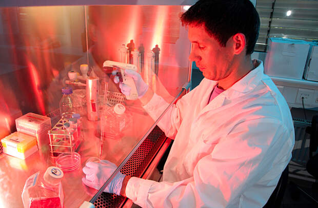 лаборатория