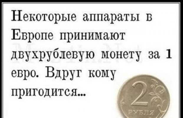 Всяко-разно...