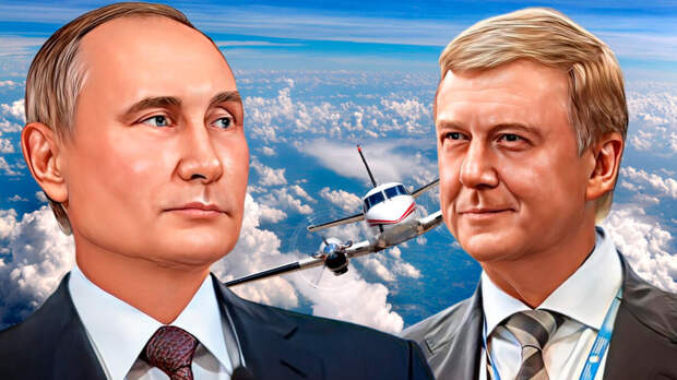 Путин и Чубайс.