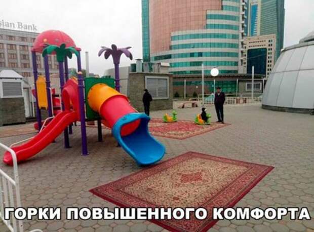 Короткие анекдоты на Бугаге (11 шт)
