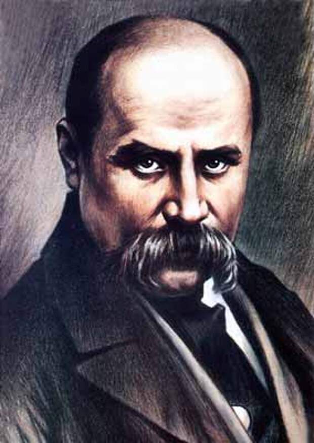 http://www.univ.kiev.ua/img/kobzar.jpg