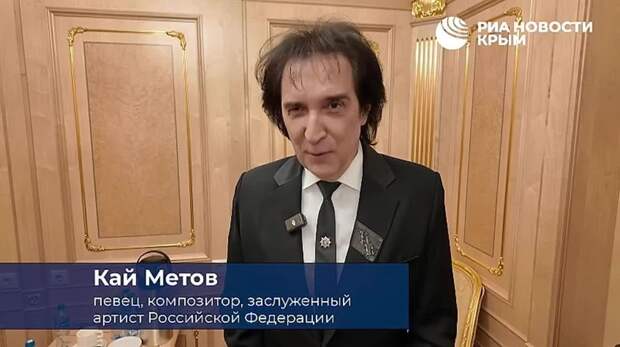 Певец Кай Метов передает крымчанам "привет" и поздравляет с наступающим 9 Мая