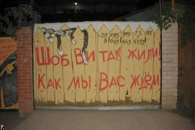 Давайте улыбаться вместе! :)