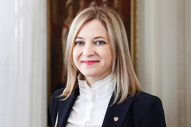 Наталья Поклонская
