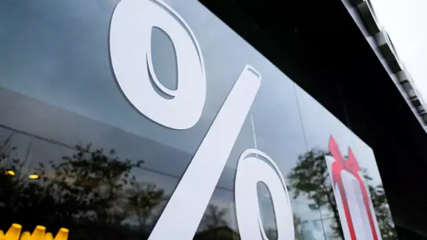 В Пермском крае приняли первый пакет мер поддержки бизнеса