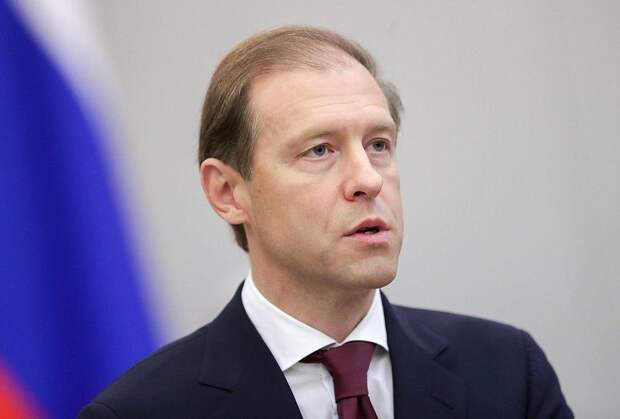 РБК: Мантуров покинет должность главы Минпромторга