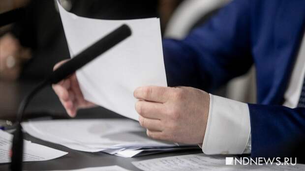 США и Иран с посредниками работают над условиями перемирия, но шансы заключить его малы