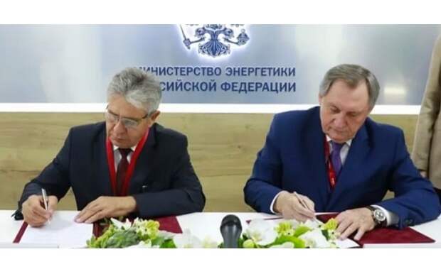 Минэнерго РФ и РАН будут развивать научно-технический потенциал в сфере ТЭК