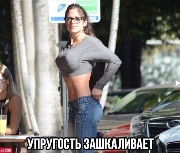 Смешные картинки с надписями прикол, юмор