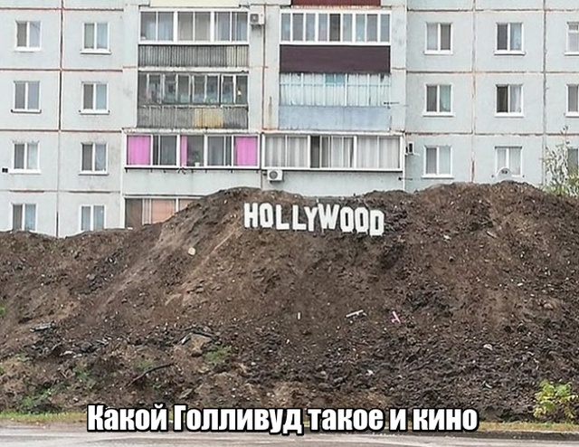 Подборка картинок (20 фото)