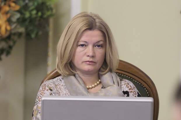 Ирина Геращенко: «Нам нечем ответить на обвинения в убийстве Захарченко»