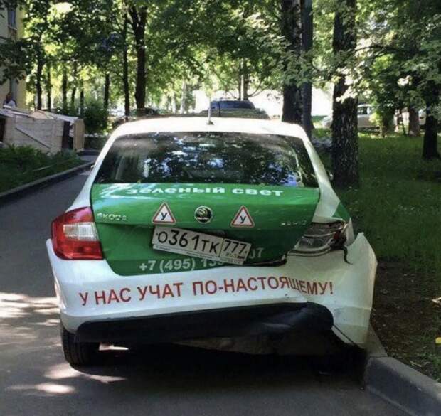 Дума ужесточила наказание за «пьяные» ДТП со смертельным исходом