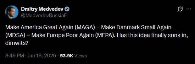 Медведев поинтересовался, дошёл ли до «болванов» из ЕС смысл трампистского