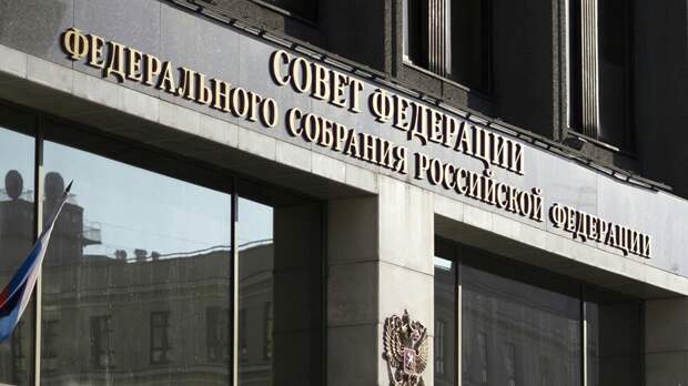 В Совфеде оценили заявление посла Украины в ФРГ о нормандском формате
