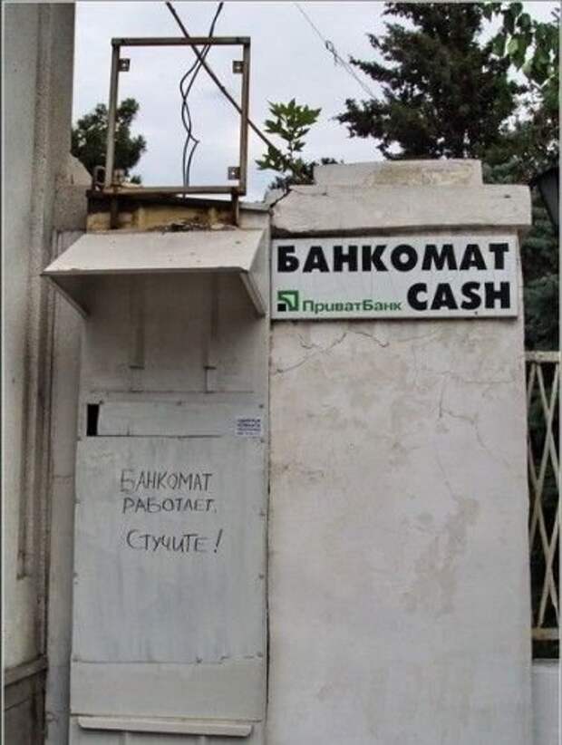 Всяко-разно...
