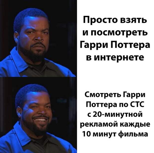 Смешные картинки 7 января 2022 года