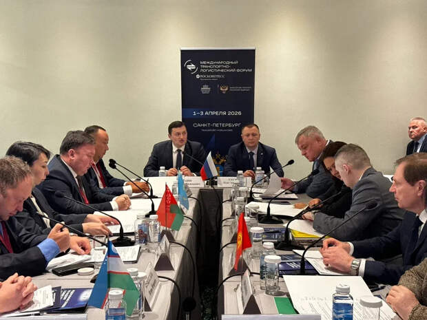 Комтранс: в Петербурге встретились эксперты по безопасности ж/д транспорта