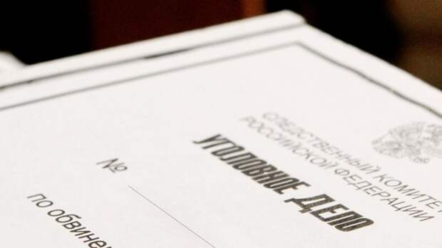 Не рой другому яму... На полицейского завели дело за подброшенные наркотики