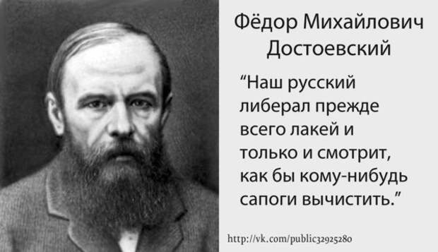 Политика: Наши оппозиционеры – носители идей майдана