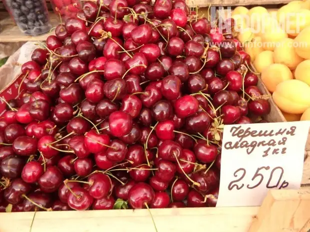 Сколько черешен в 1 килограмме. Килограмм черешни. 50кг черешни. Вишня за 1 кг. Килограмм вишни.