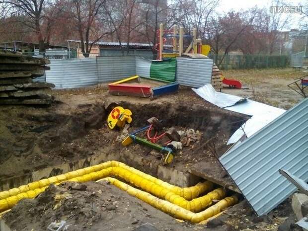 Маразмы ЖКХ
