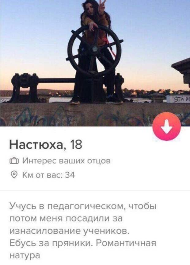 Магические словесные формулы для притягивания мужчин Магические словесные формулы для притягивания мужчин