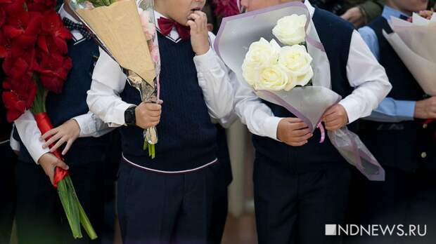 В сентябре на Урале в школу пойдут 41 тысяча первоклассников