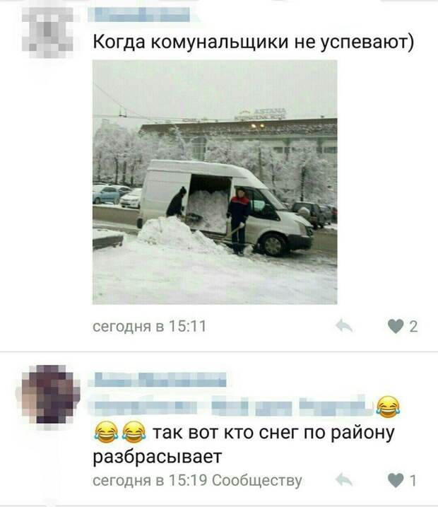 Снежный апокалипсис в России: юмор из соцсетей Снежный апокалипсис в России: юмор из соцсетей зима, казань, москва, погода, прикол, санкт- петербург, снег, юмор