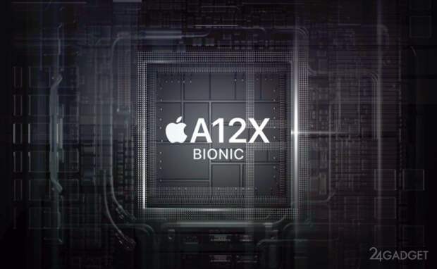 Процессор A12X Bionic поставил рекорд в Geekbench (6 фото) Процессор A12X Bionic поставил рекорд в Geekbench (6 фото)