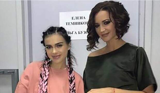 Картинки по запросу Как бешеный зверь: Темникова показала итог дебоша Бузовой