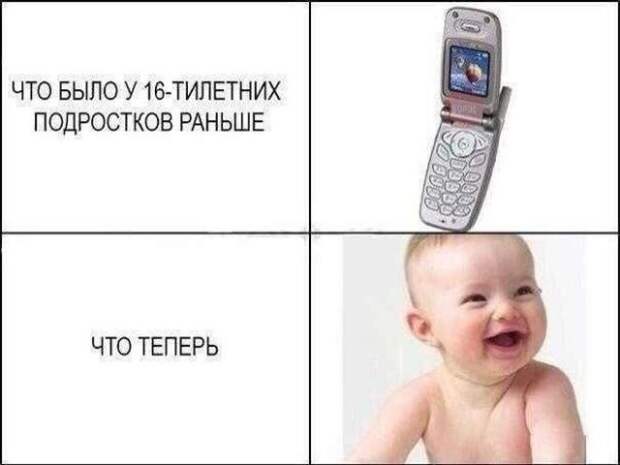 Истории и приколы про &quot;яжматерей&quot;