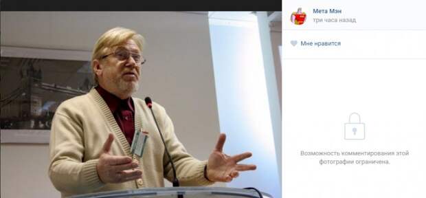 Фантазии на тему: философ Чубайс раскрыл два способа, как «вернуть» Крым Украине Фантазии на тему: философ Чубайс раскрыл два способа, как «вернуть» Крым Украине