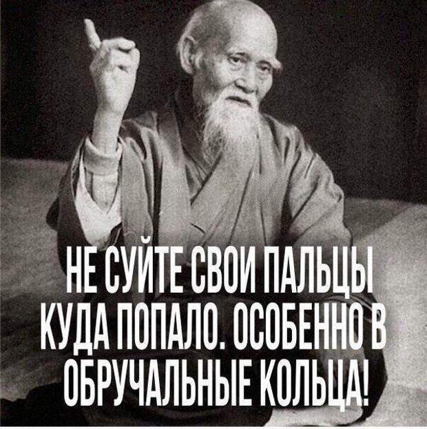 Позитивные и веселые картинки с надписью для веселья (11 фото) Позитивные и веселые картинки с надписью для веселья (11 фото)
