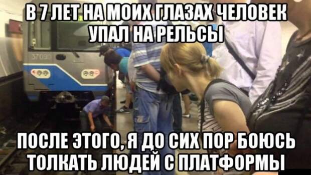 Черного юмора пост (53 фото)